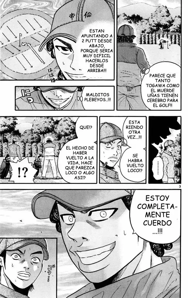King Golf capítulo 45, página 4