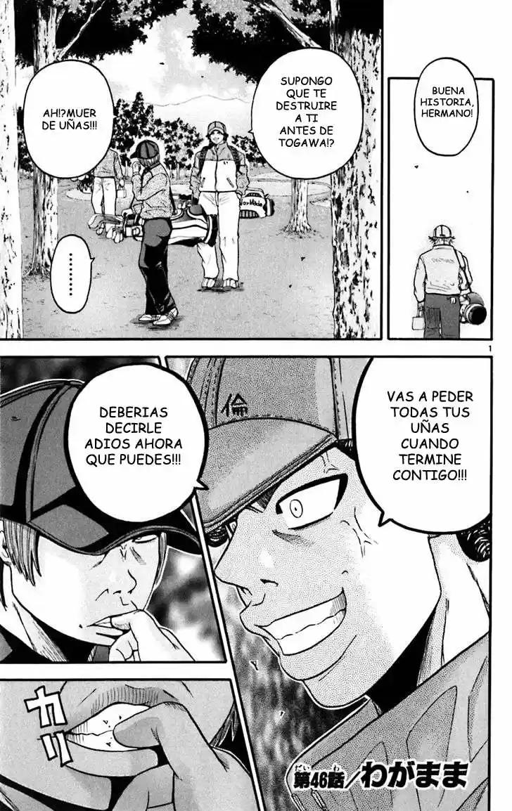 King Golf capítulo 46, página 2