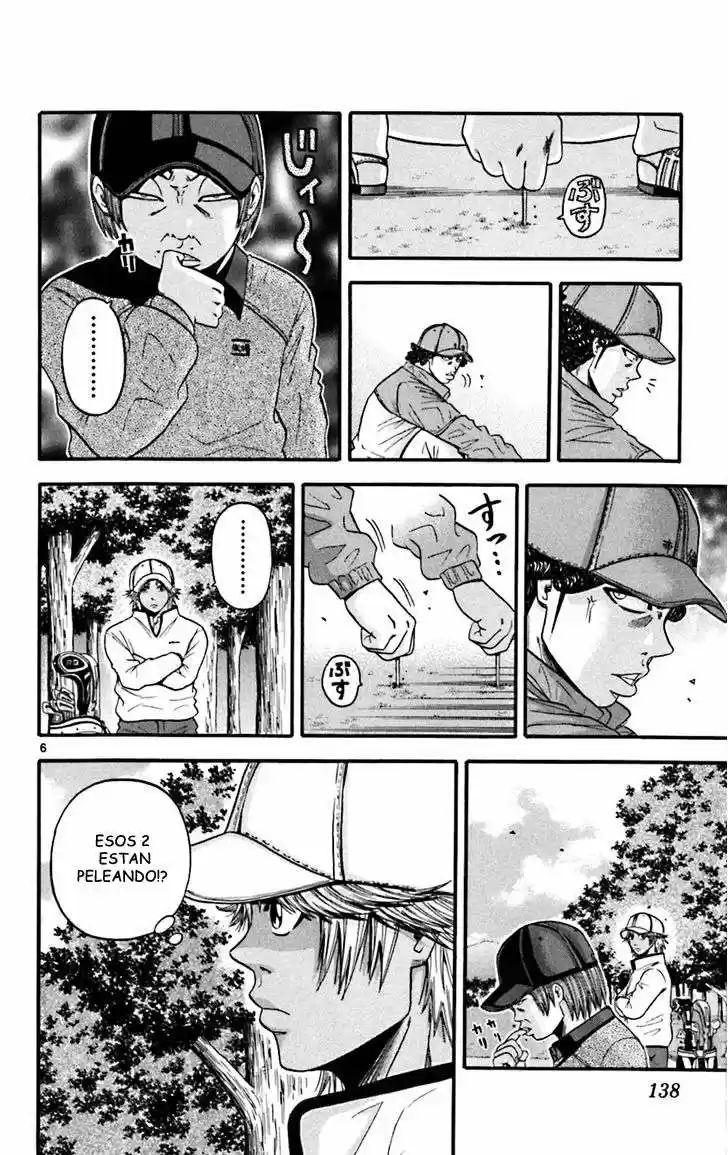 King Golf capítulo 46, página 7