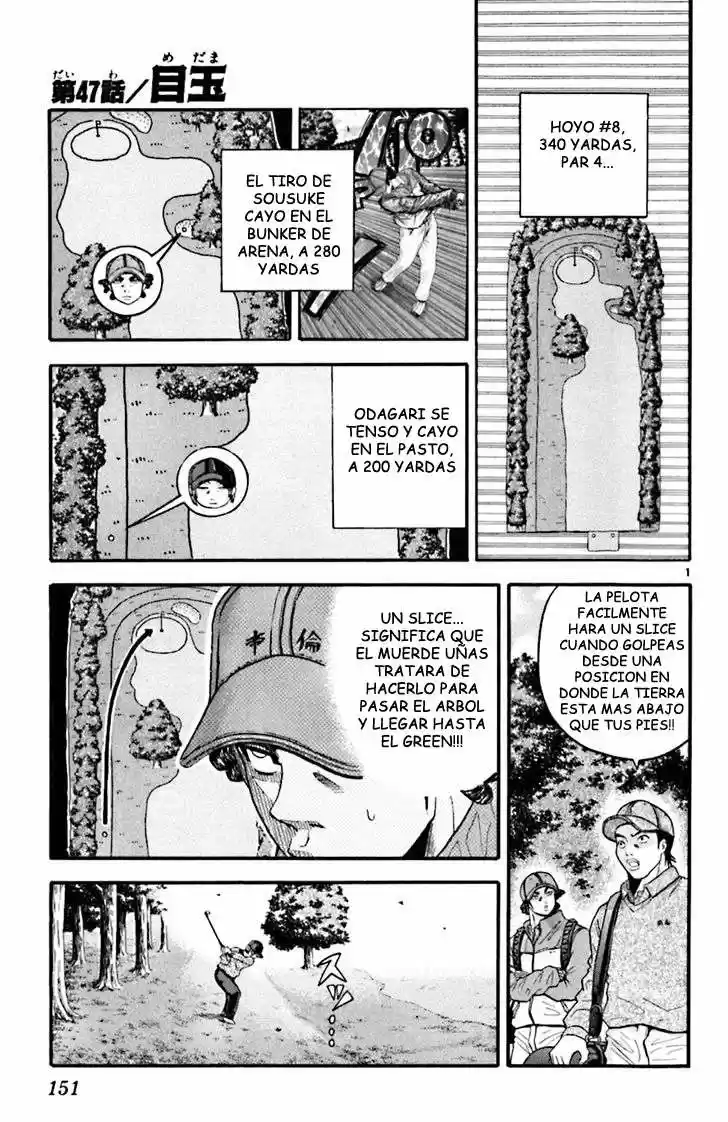 King Golf capítulo 47, página 2