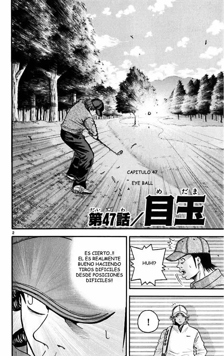 King Golf capítulo 47, página 3