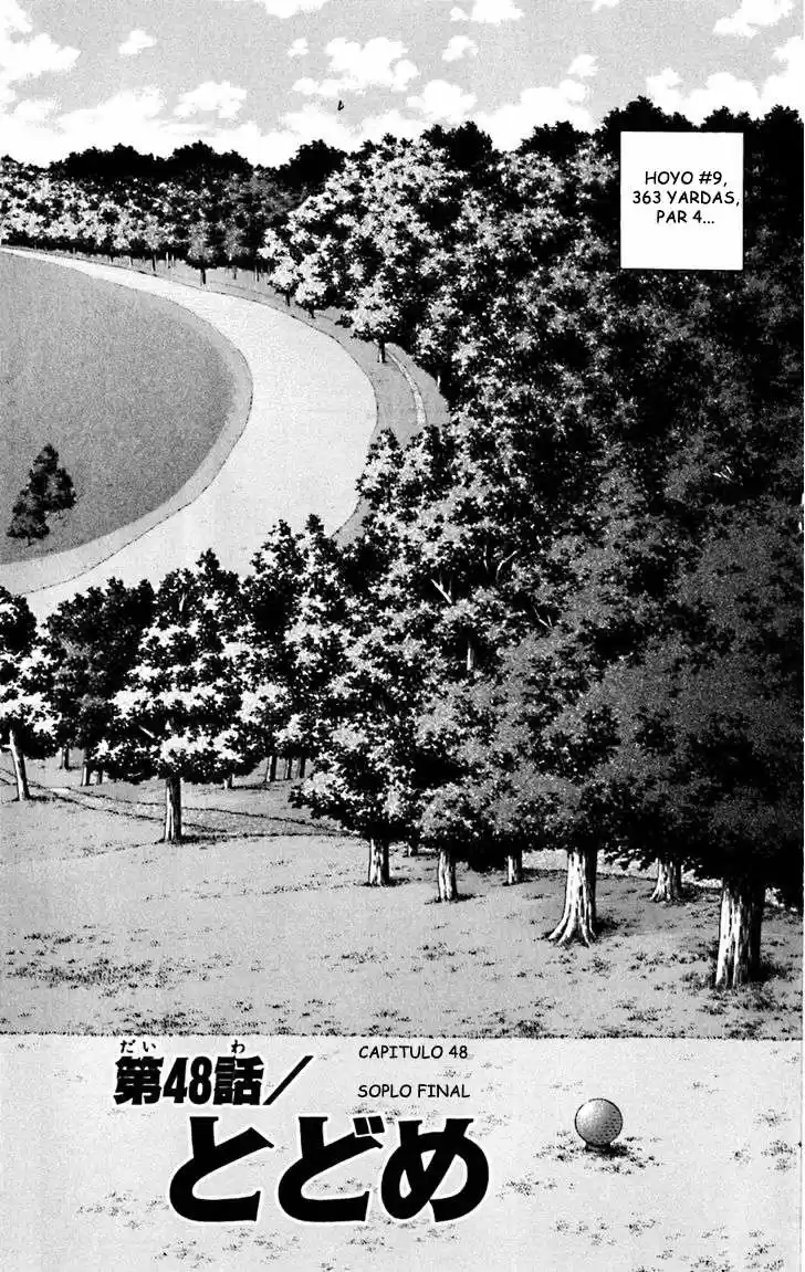 King Golf capítulo 48, página 3