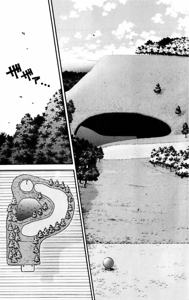 King Golf capítulo 48, página 4