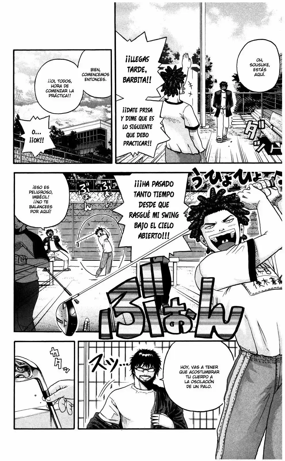 King Golf capítulo 5, página 8
