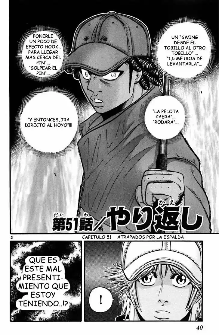 King Golf capítulo 51, página 3