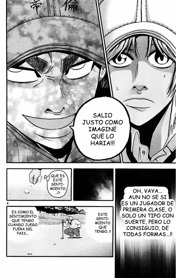 King Golf capítulo 51, página 7
