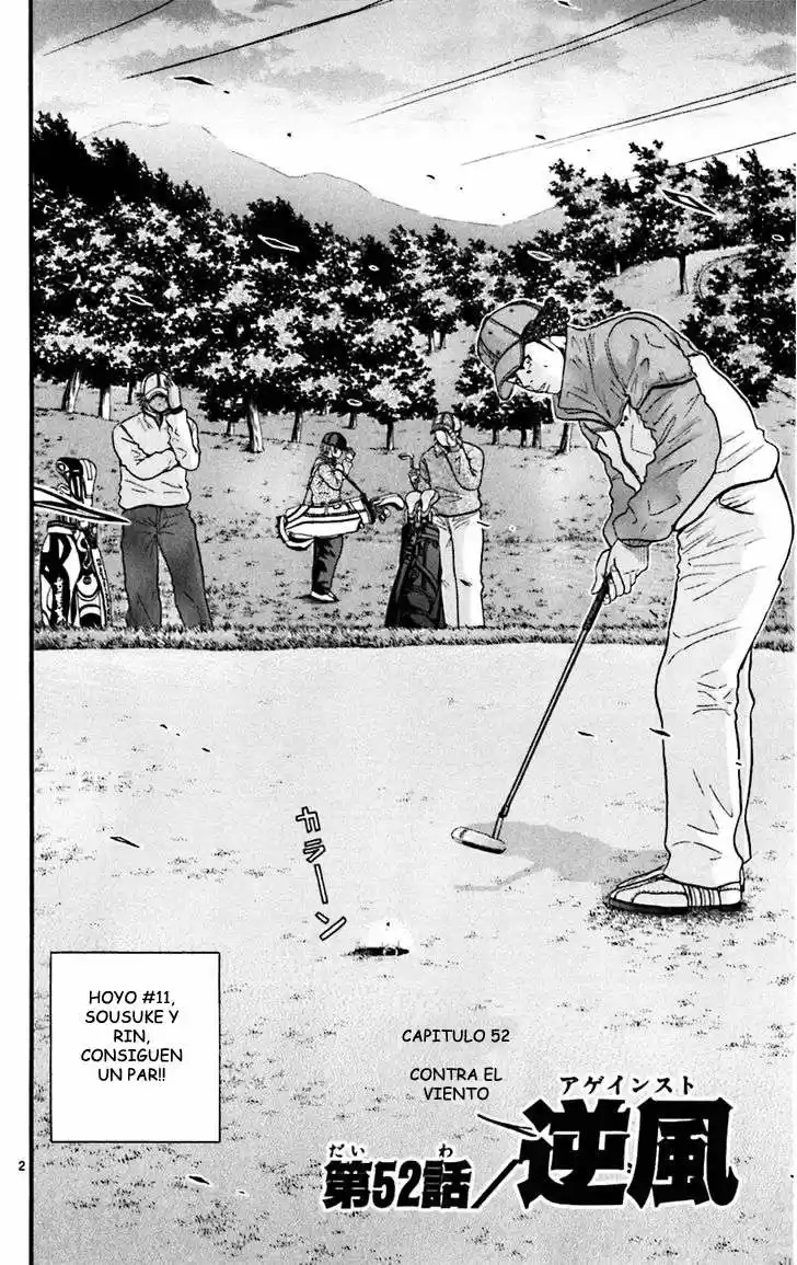 King Golf capítulo 52, página 3