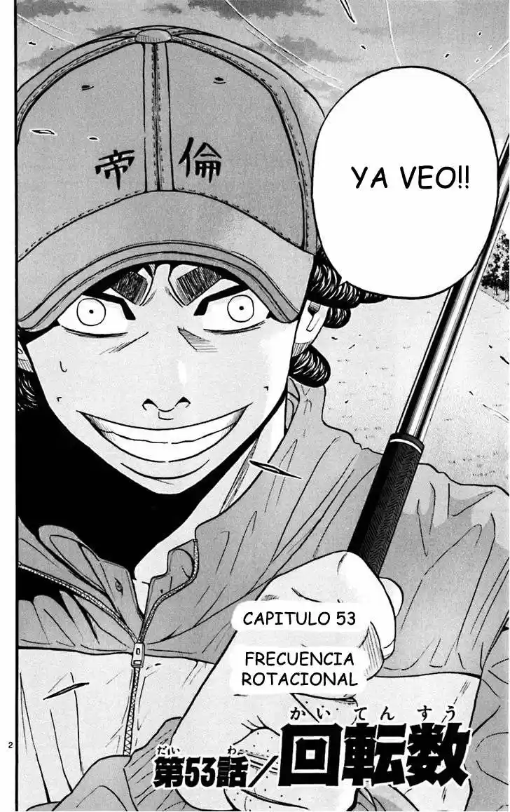 King Golf capítulo 53, página 3