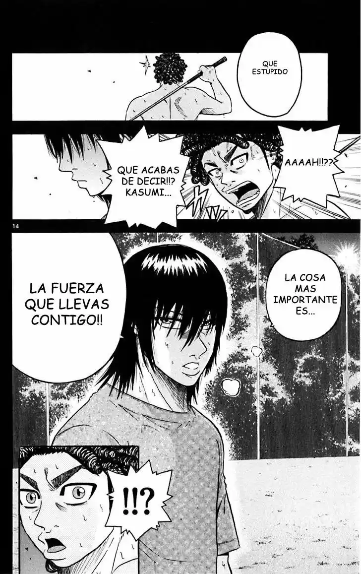 King Golf capítulo 55, página 15