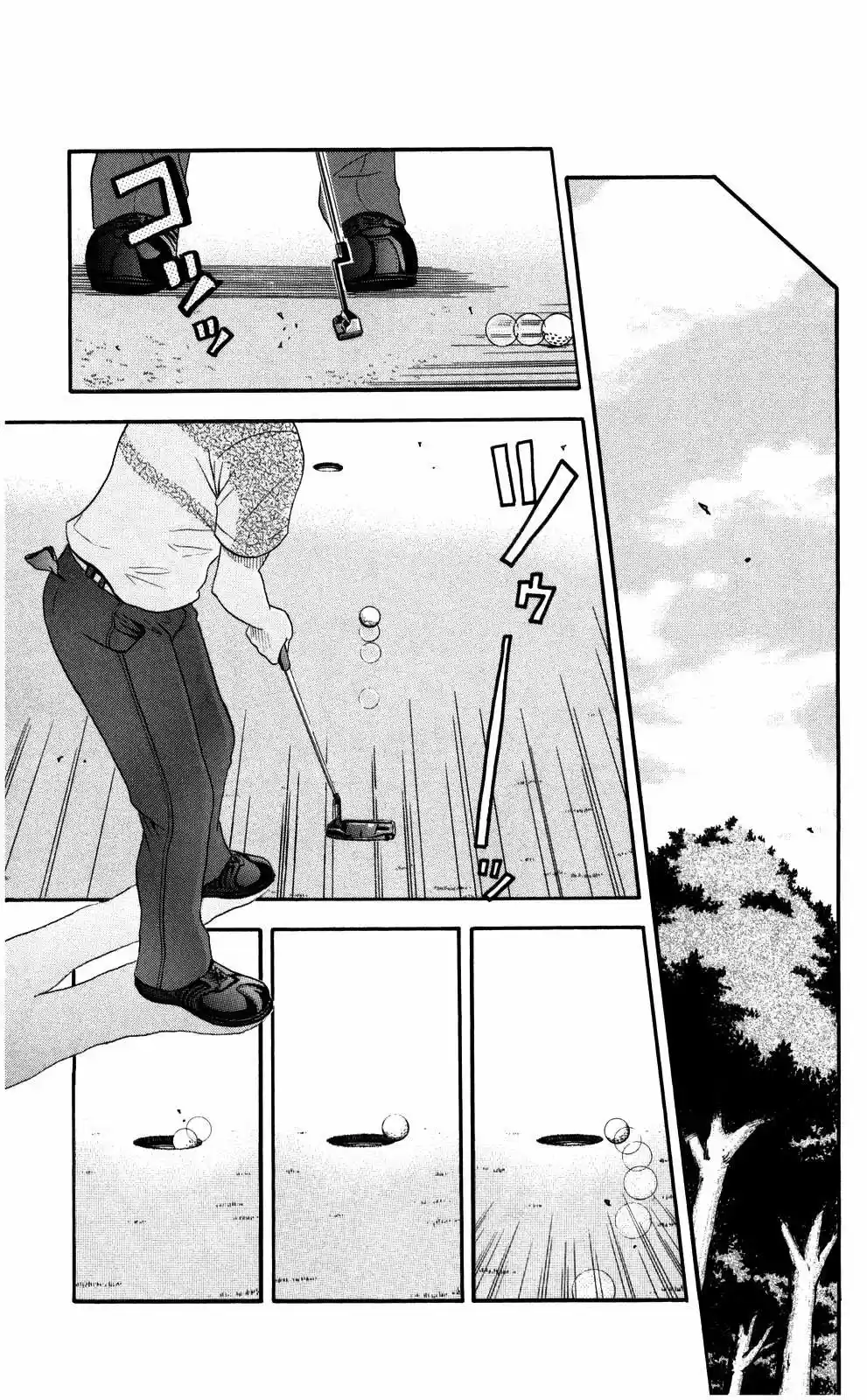 King Golf capítulo 6, página 18