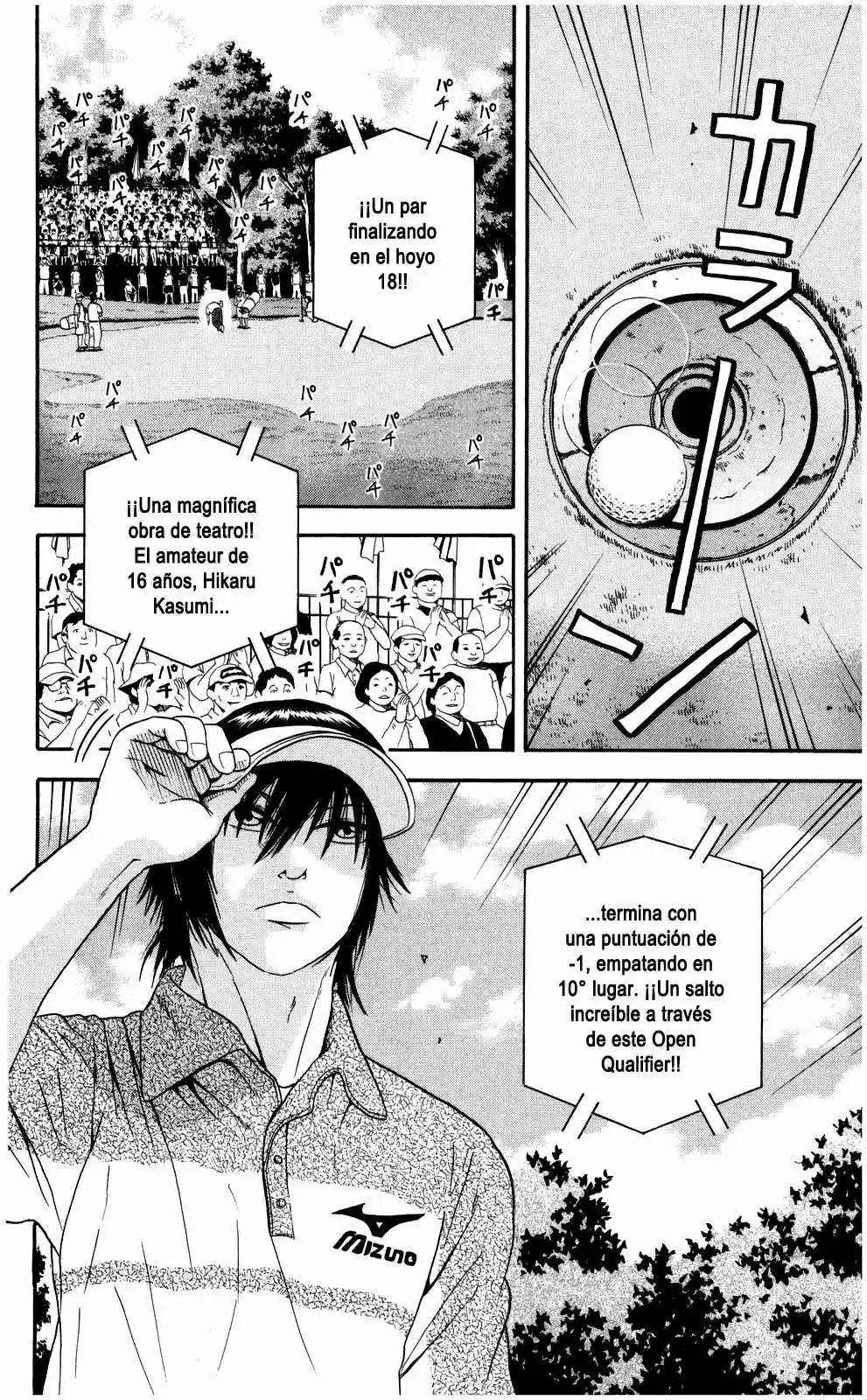 King Golf capítulo 6, página 19