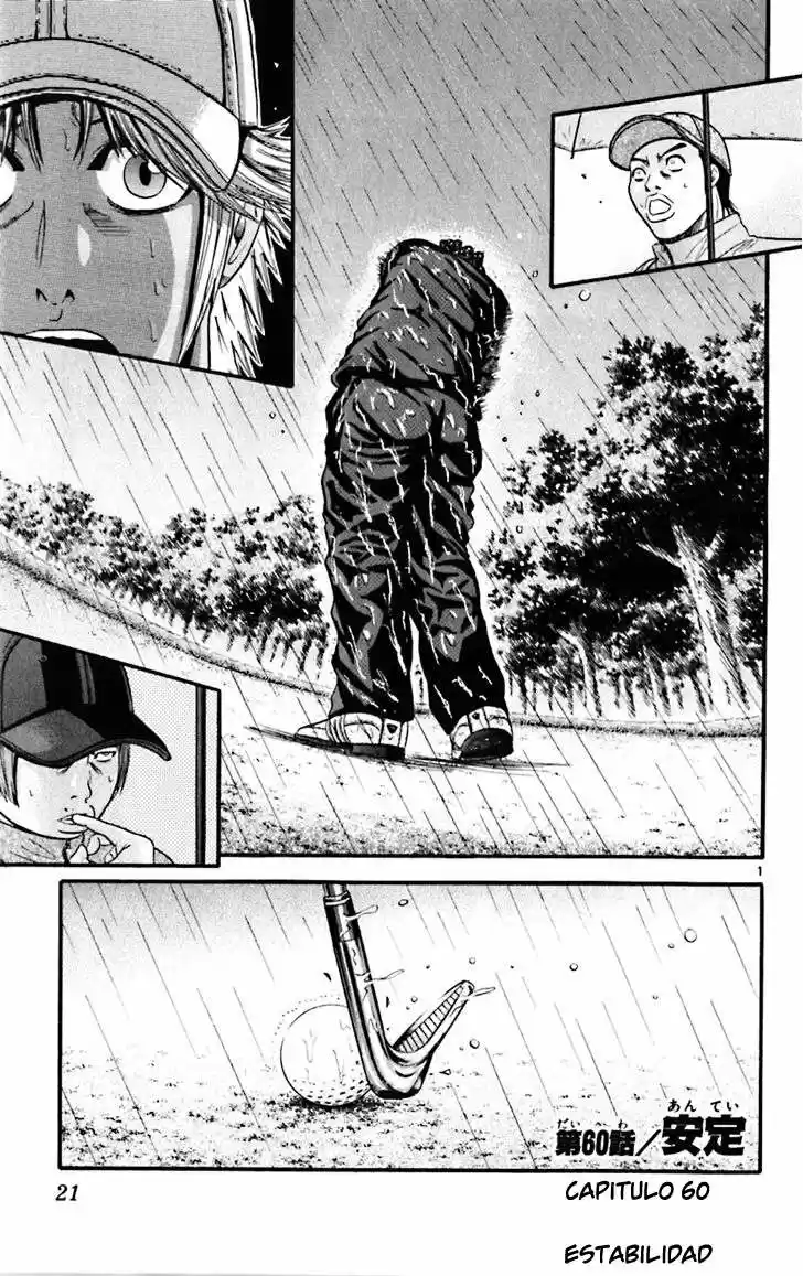 King Golf capítulo 60, página 2