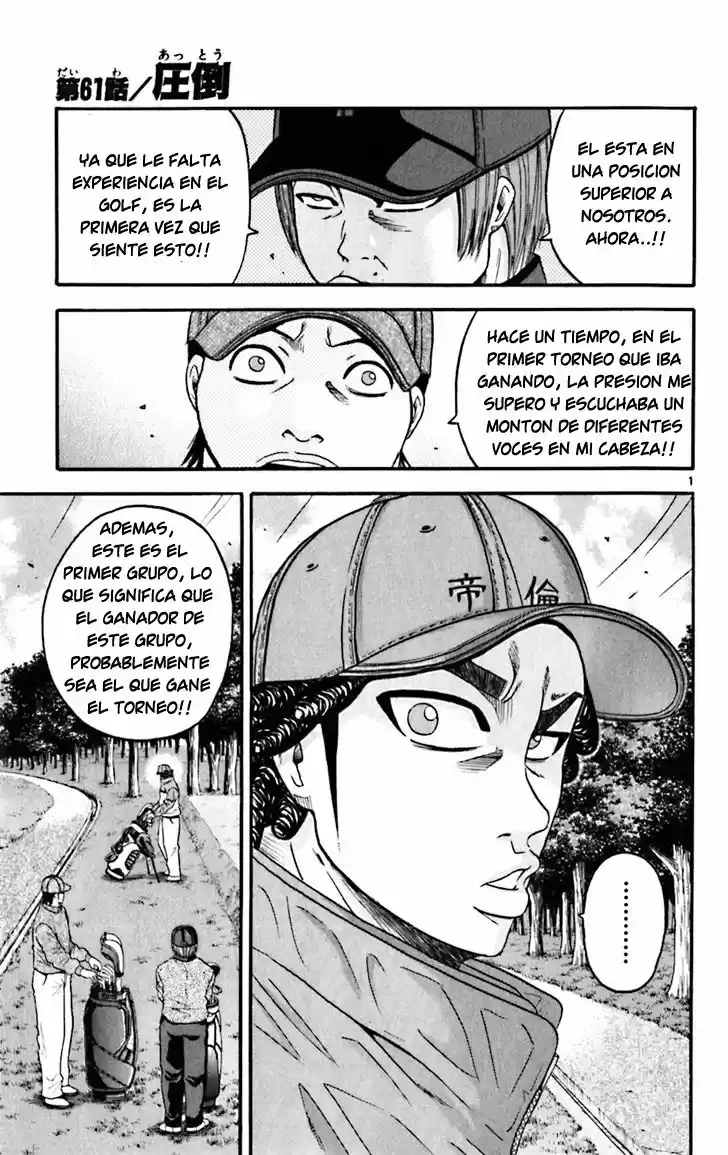 King Golf capítulo 61, página 2