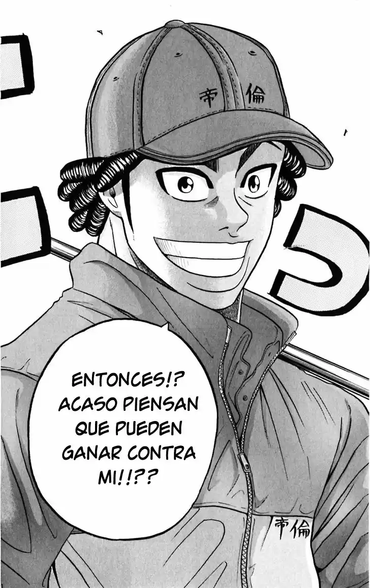 King Golf capítulo 61, página 15