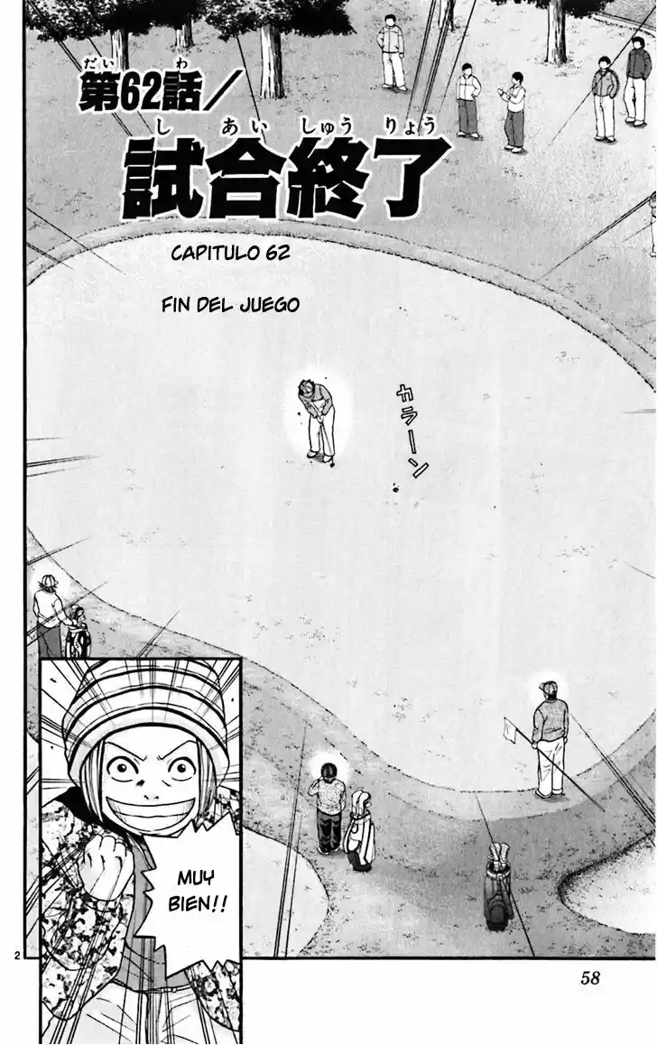 King Golf capítulo 62, página 3