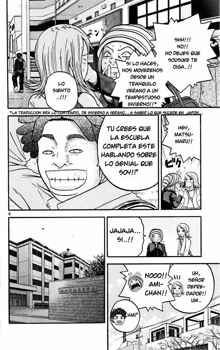 King Golf capítulo 63, página 7