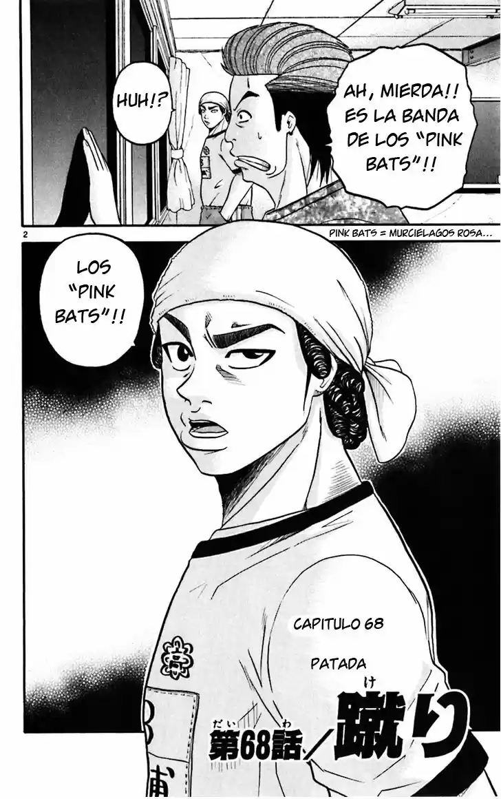 King Golf capítulo 68, página 3