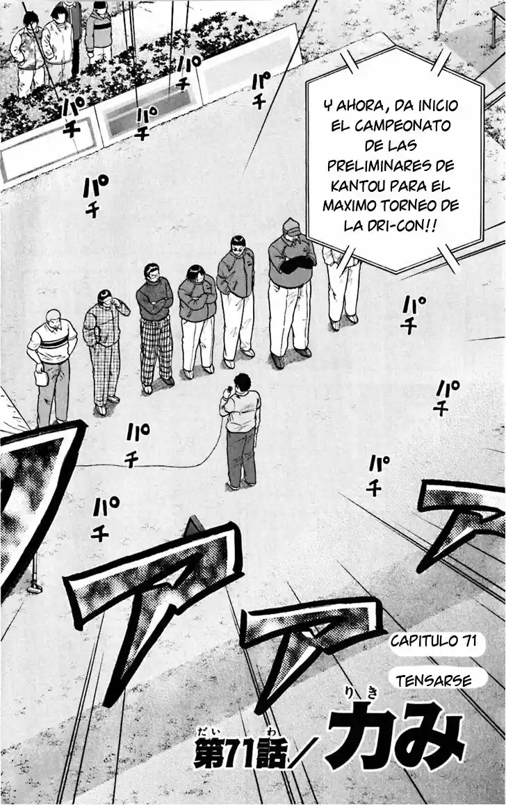 King Golf capítulo 71, página 3