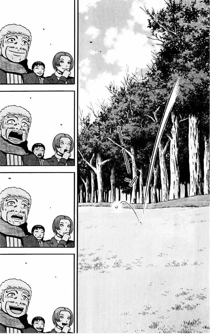 King Golf capítulo 72, página 14