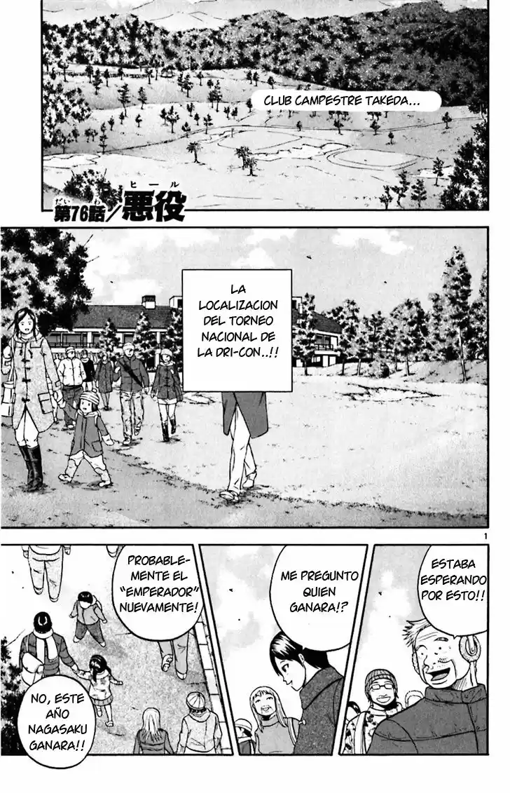 King Golf capítulo 76, página 2