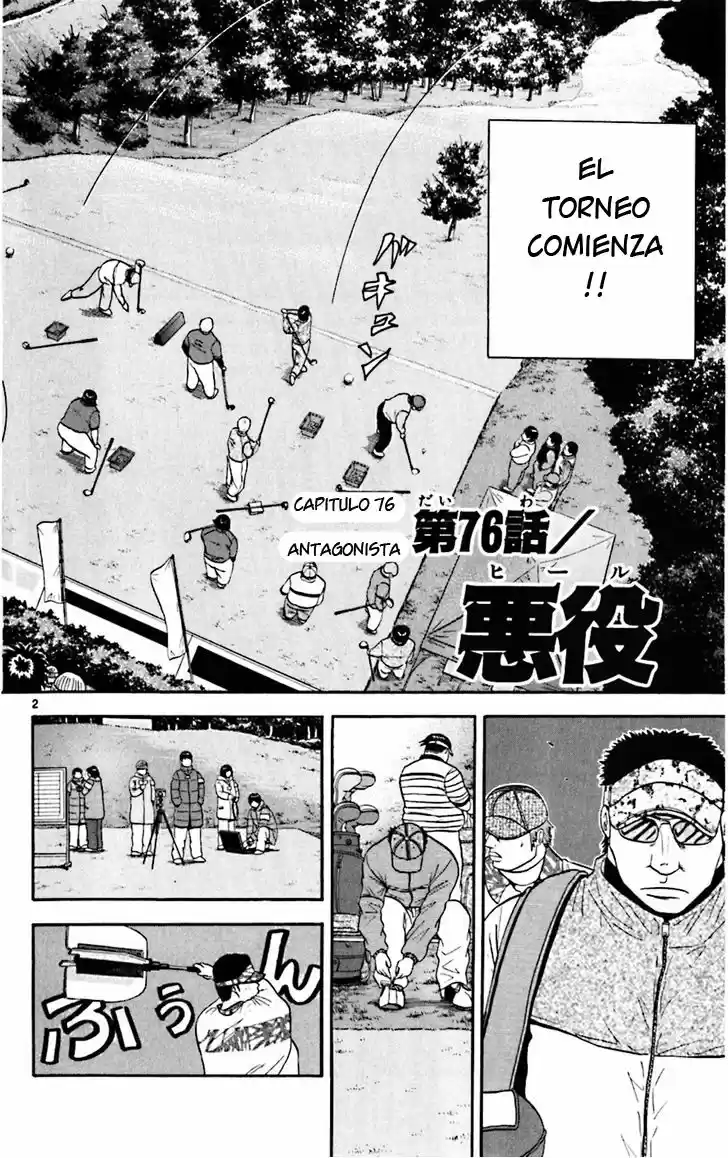 King Golf capítulo 76, página 3