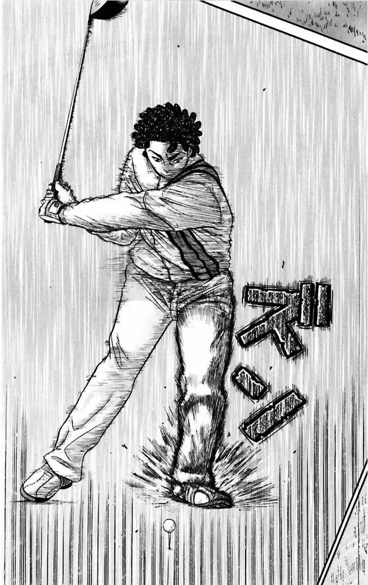 King Golf capítulo 77, página 16
