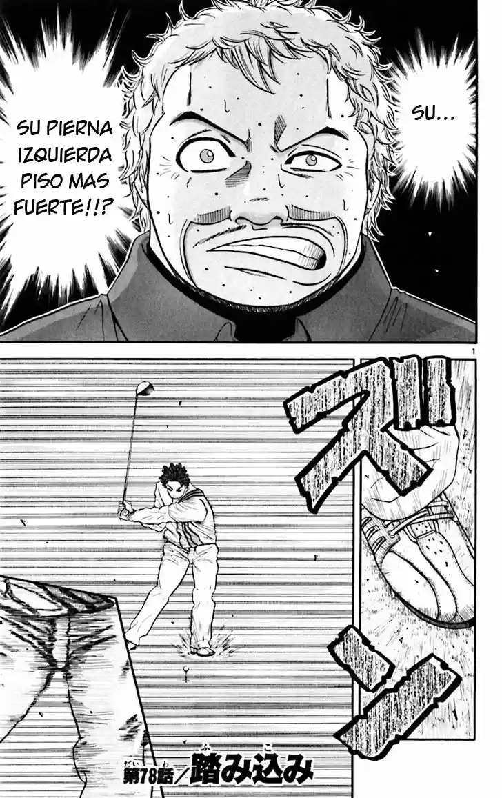 King Golf capítulo 78, página 2