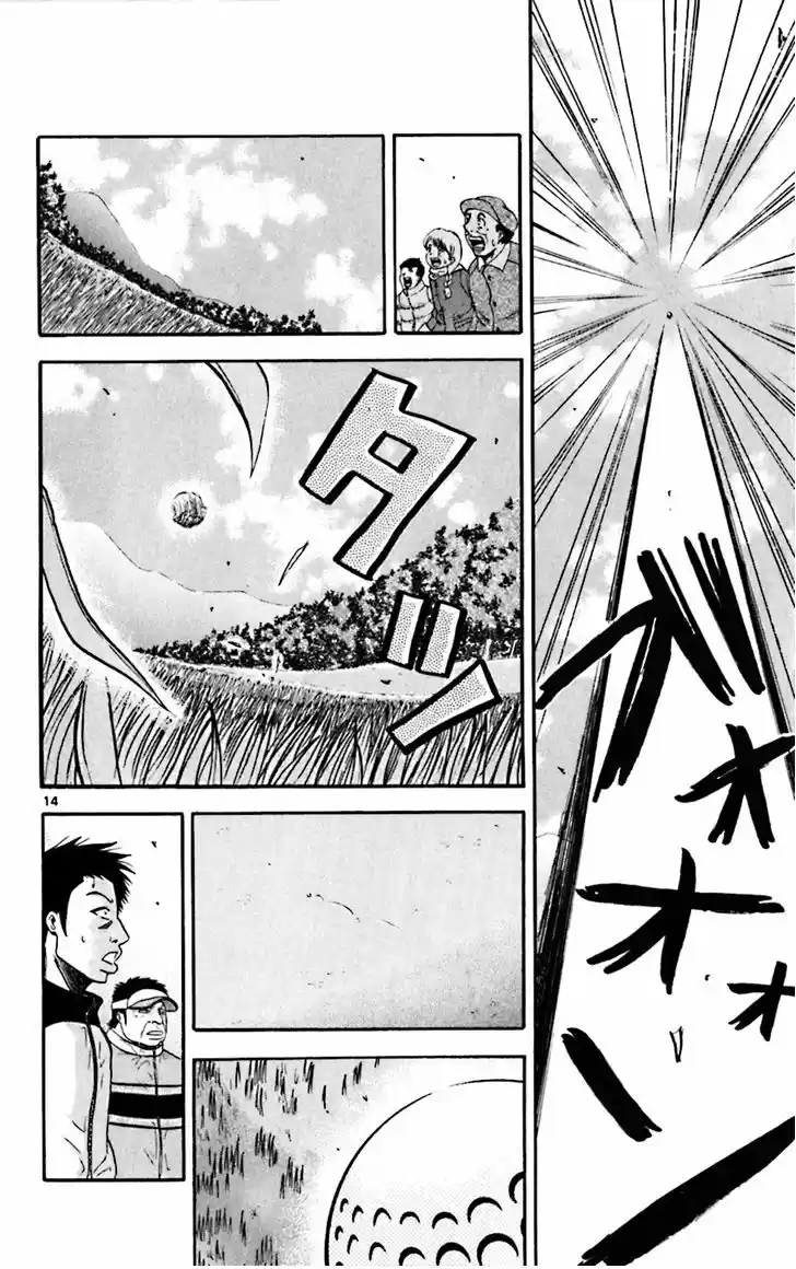 King Golf capítulo 78, página 15
