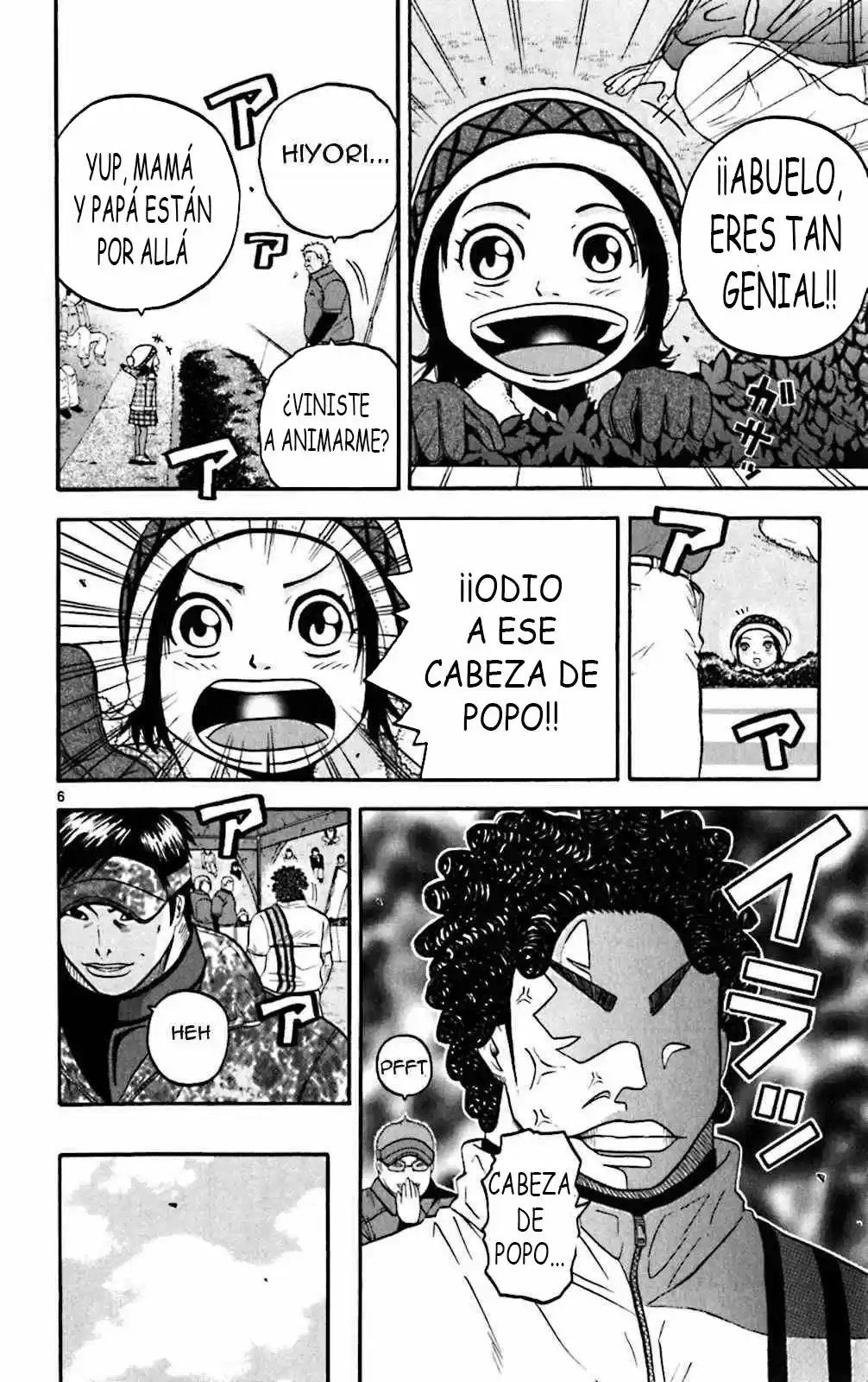 King Golf capítulo 79, página 12