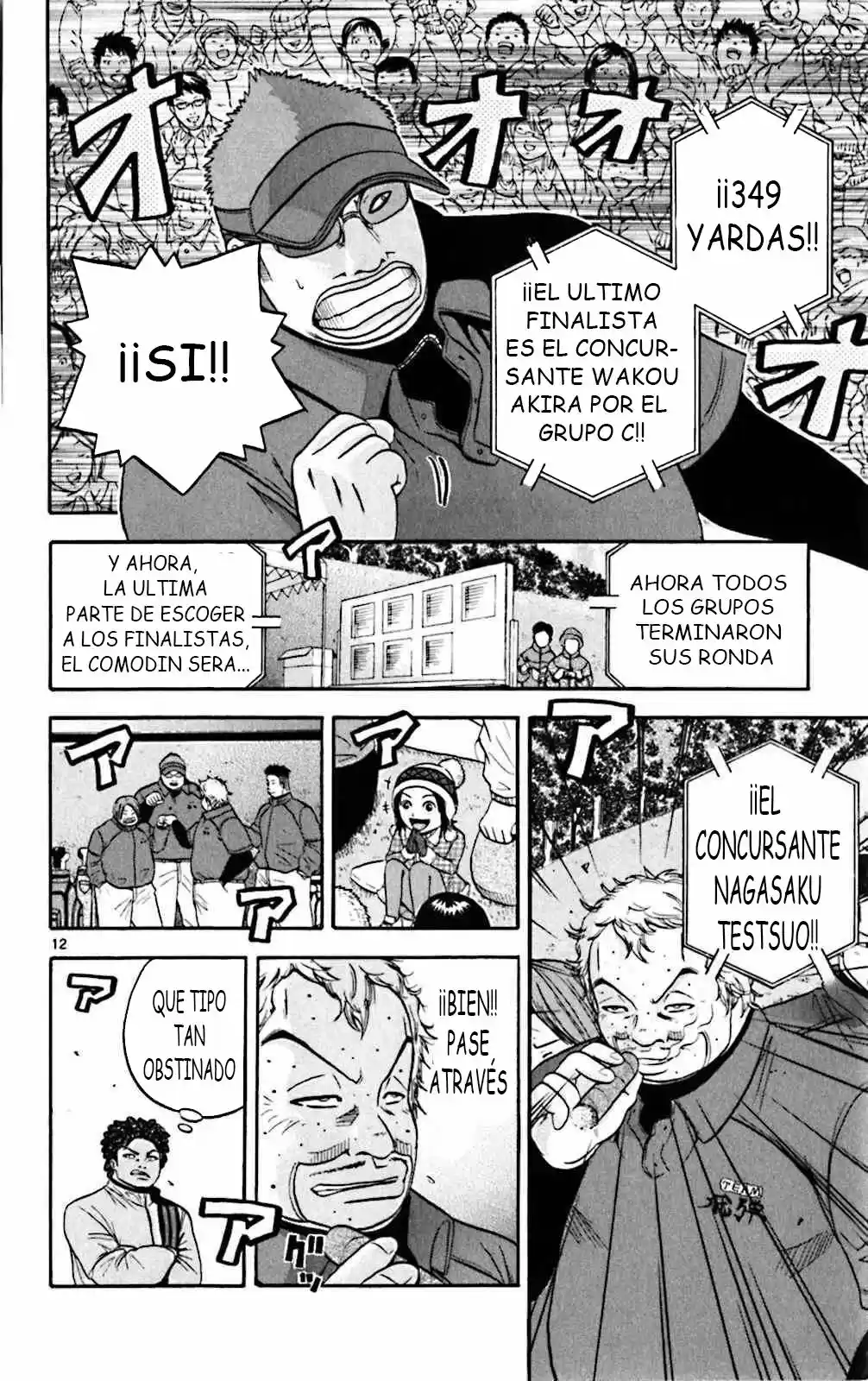 King Golf capítulo 79, página 18