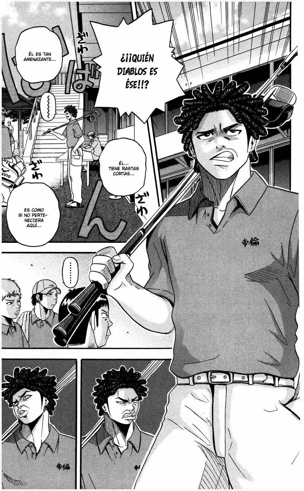 King Golf capítulo 8, página 6
