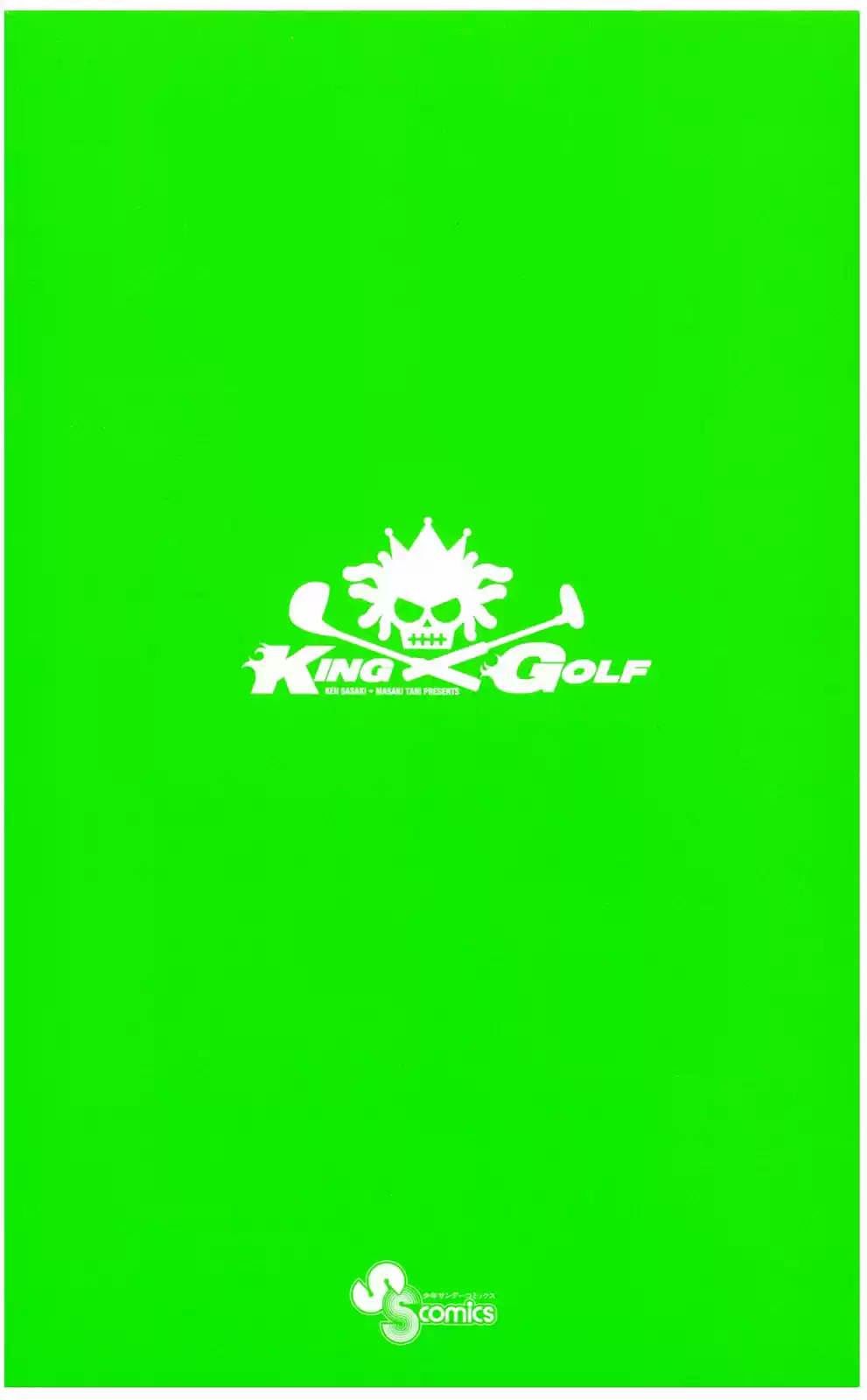 King Golf capítulo 8, página 30