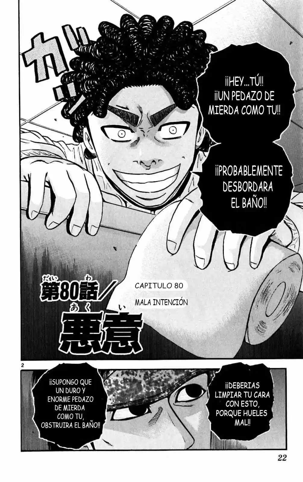 King Golf capítulo 80, página 9