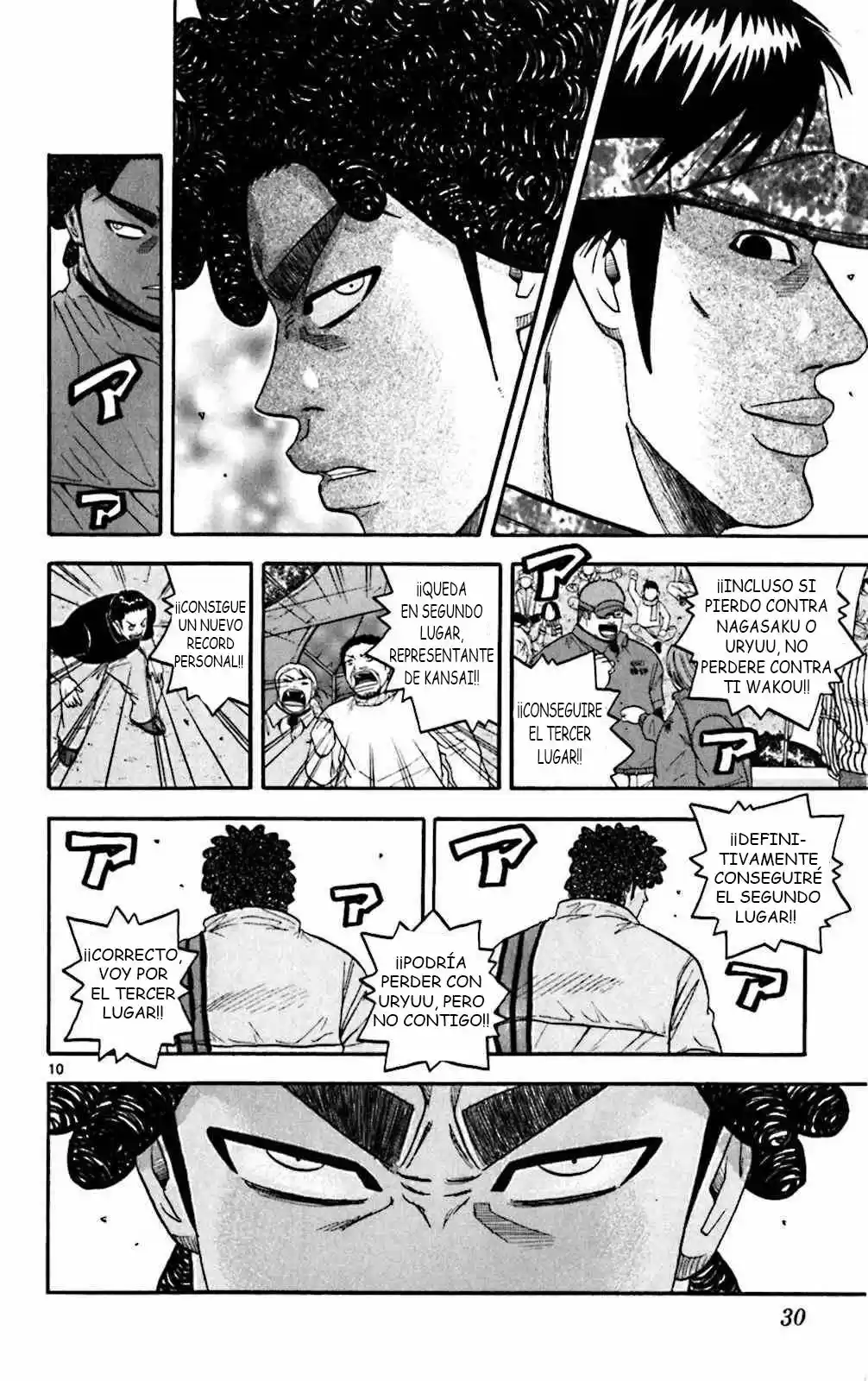 King Golf capítulo 80, página 17