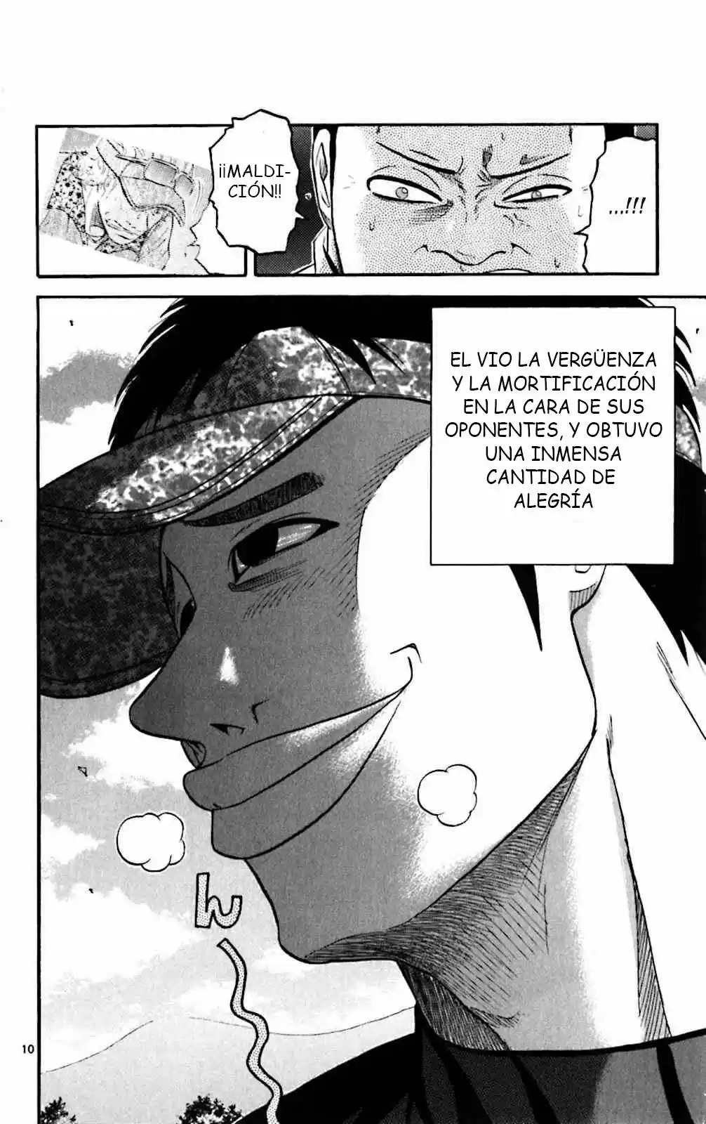 King Golf capítulo 82, página 17