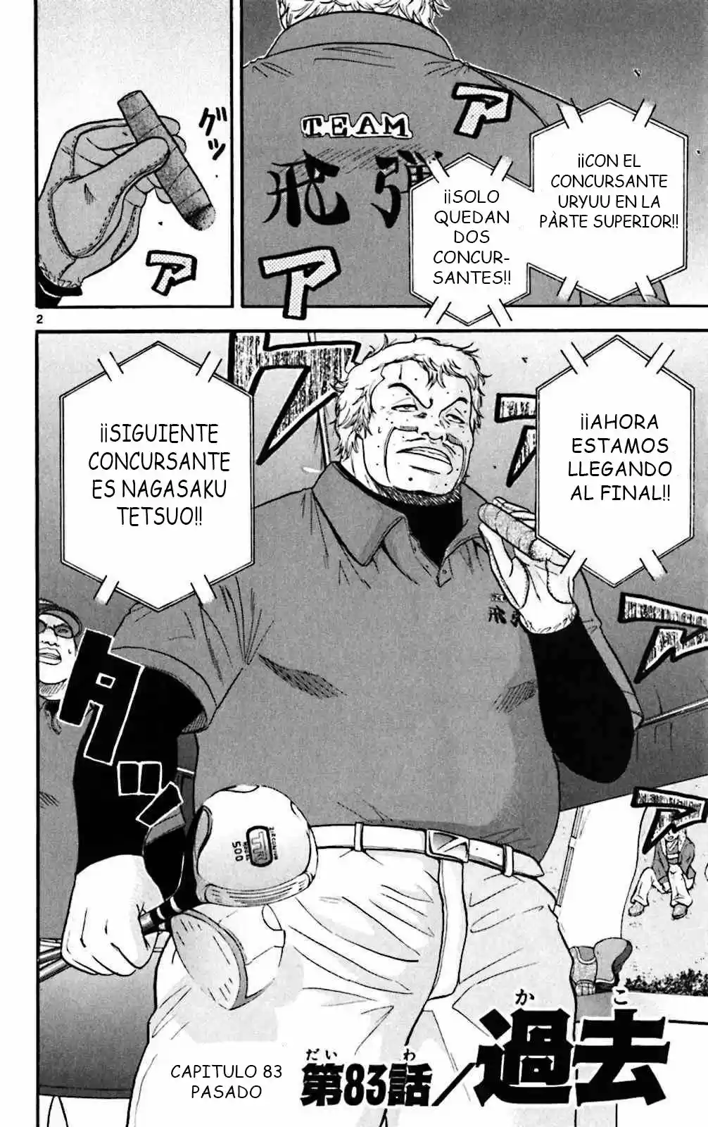 King Golf capítulo 83, página 9