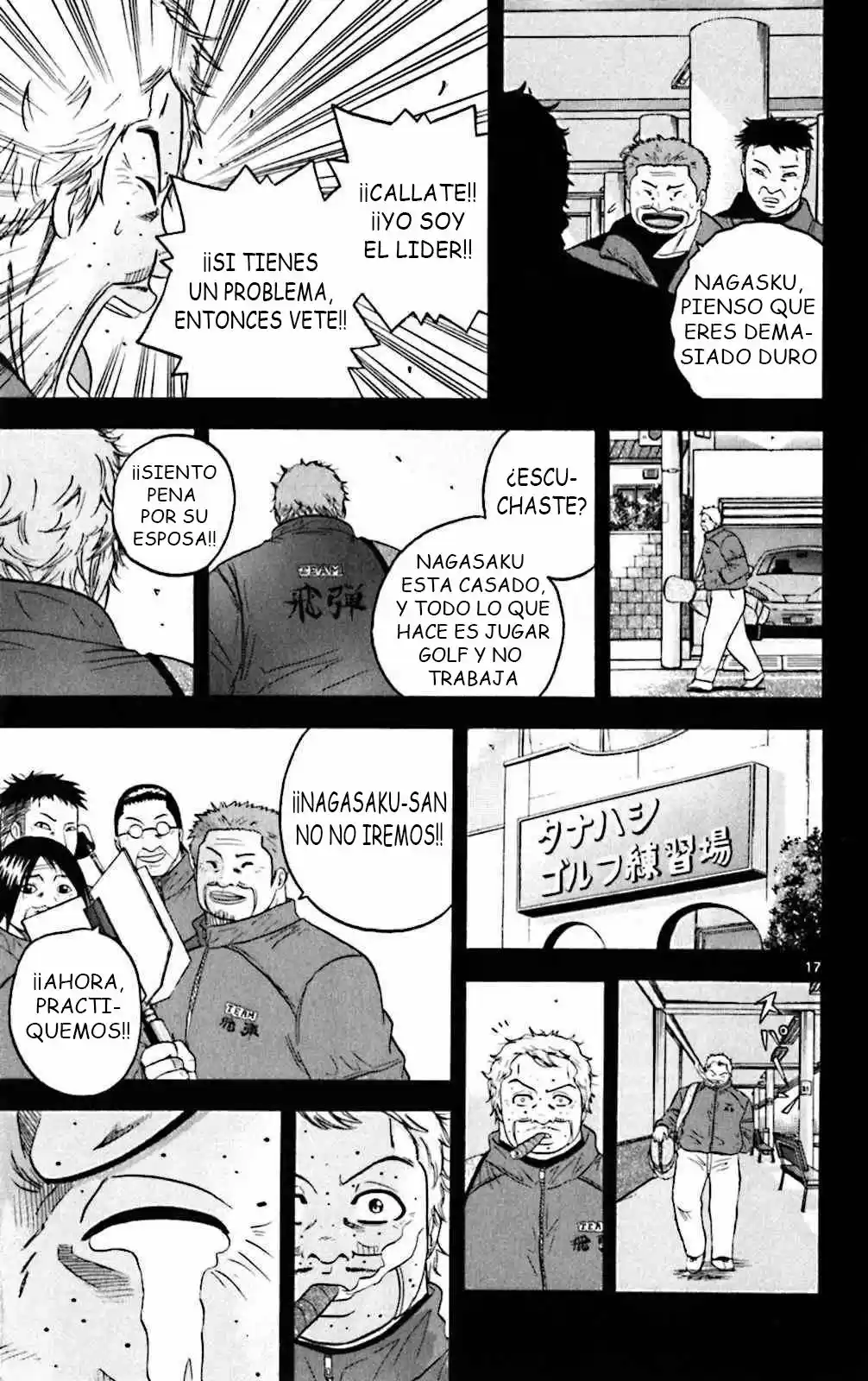 King Golf capítulo 83, página 24