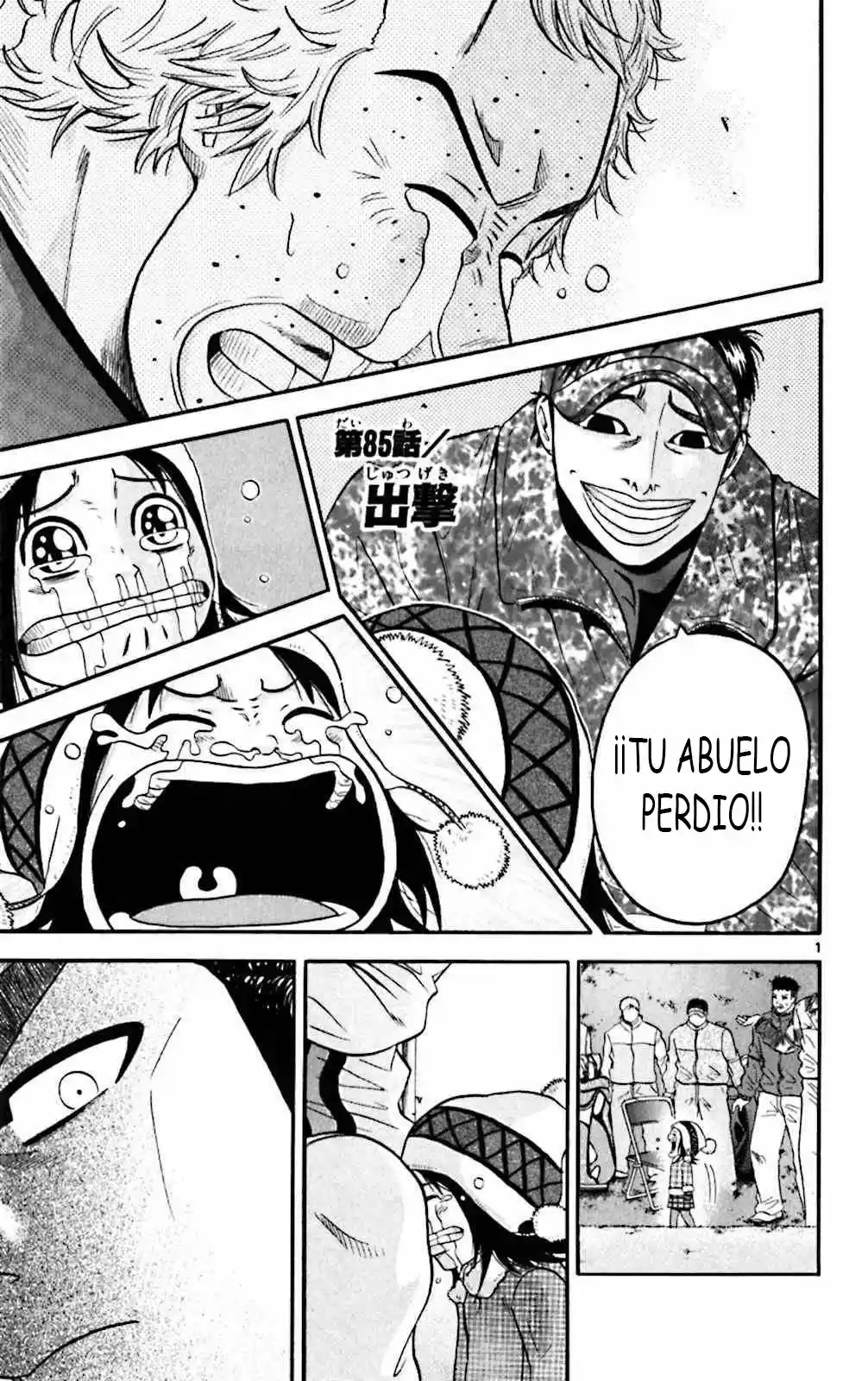 King Golf capítulo 85, página 8