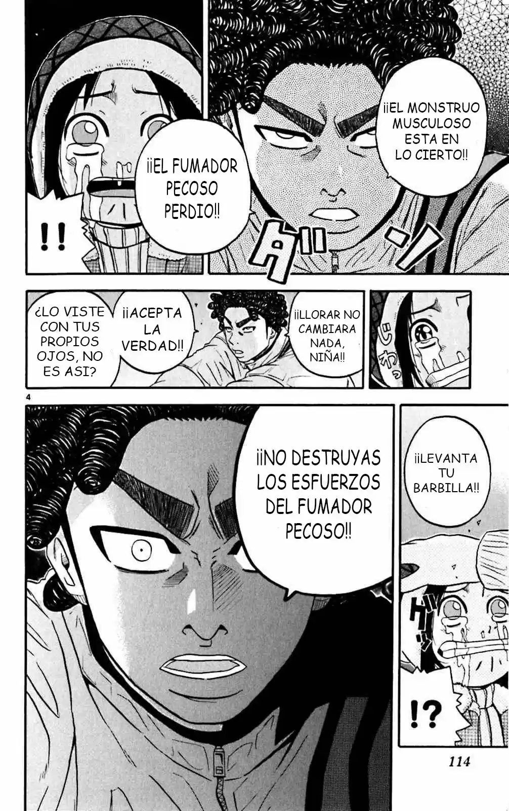 King Golf capítulo 85, página 11