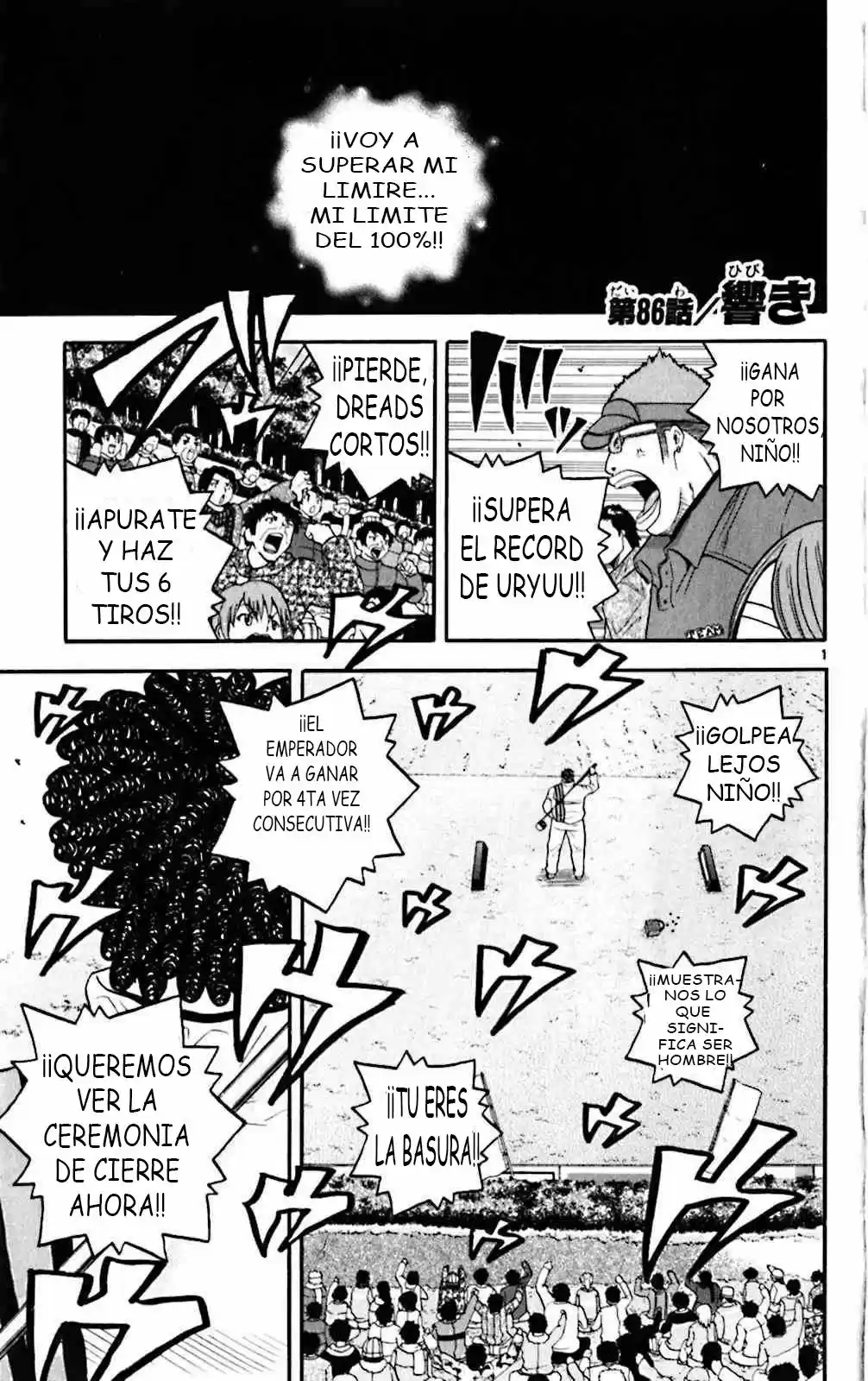 King Golf capítulo 86, página 8