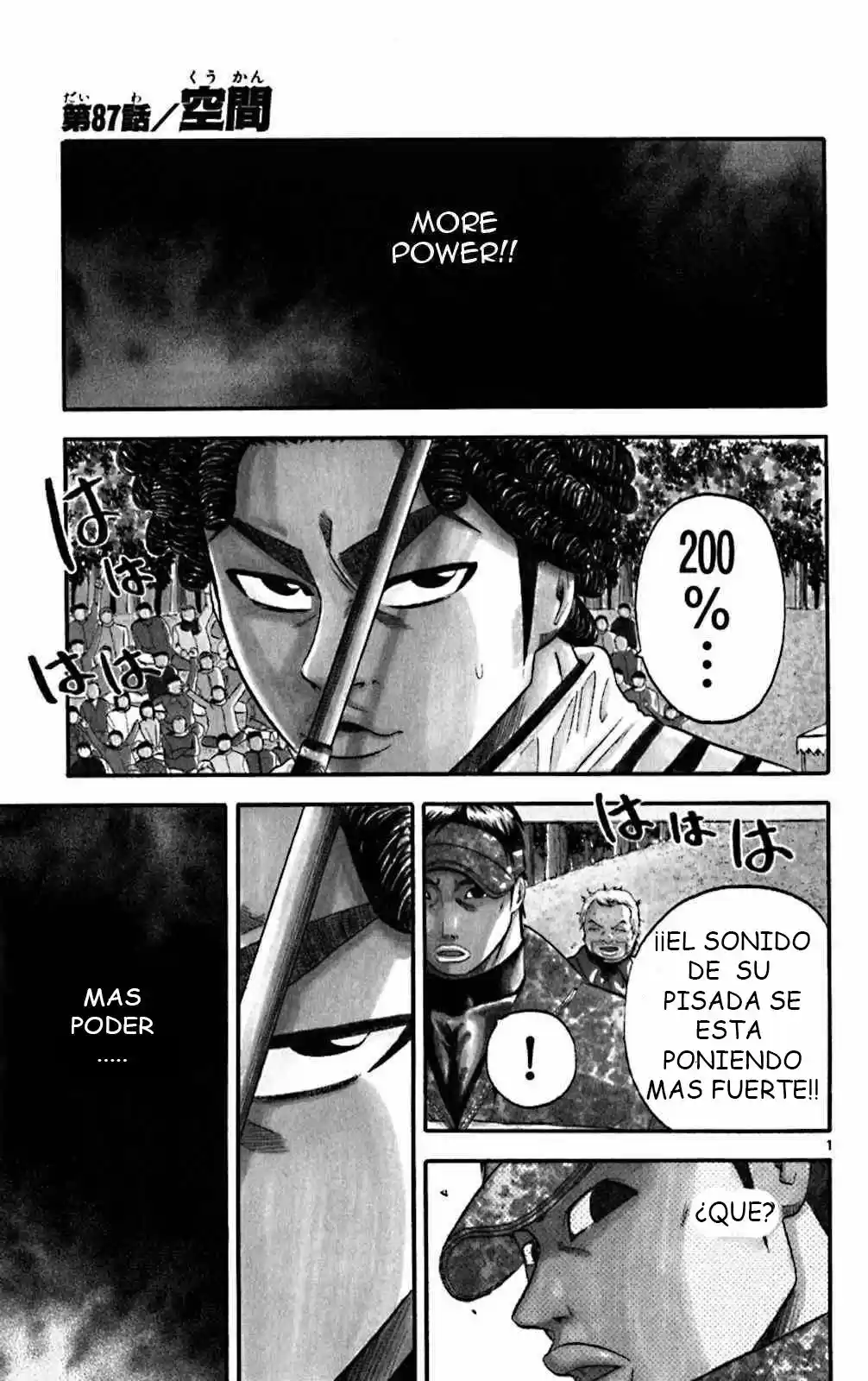 King Golf capítulo 87, página 8