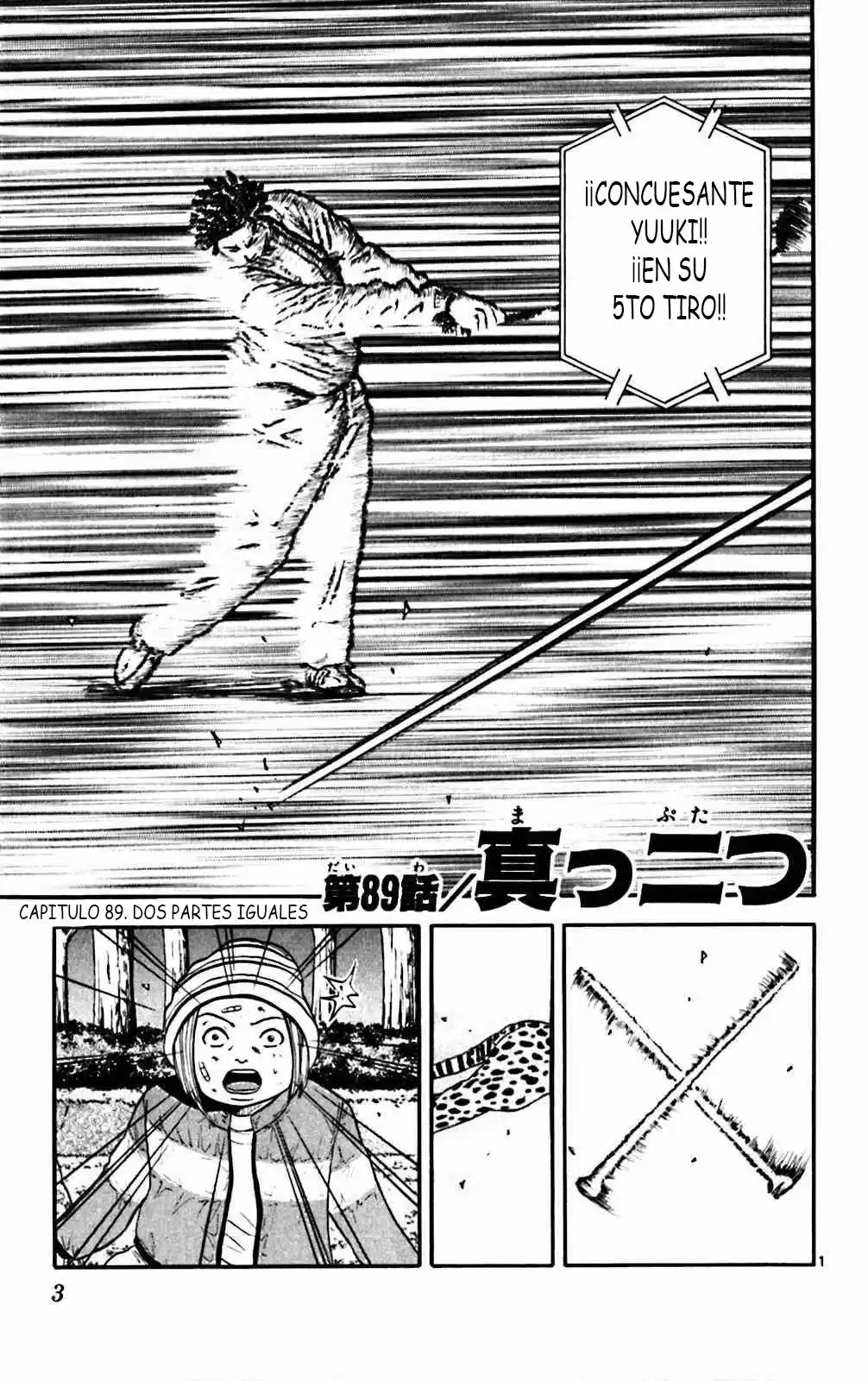 King Golf capítulo 89, página 5