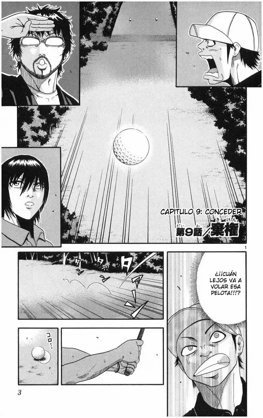 King Golf capítulo 9, página 4