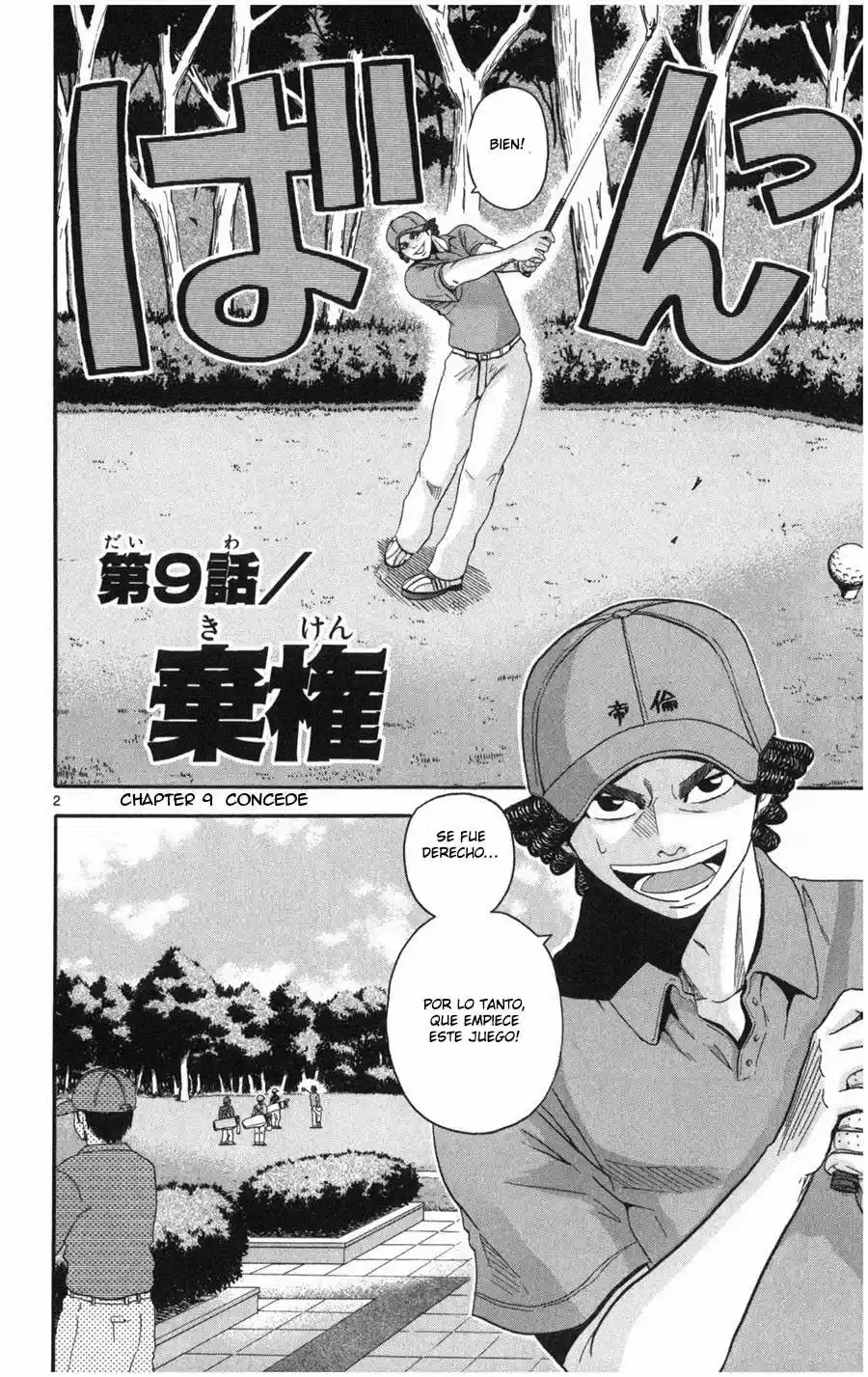 King Golf capítulo 9, página 5
