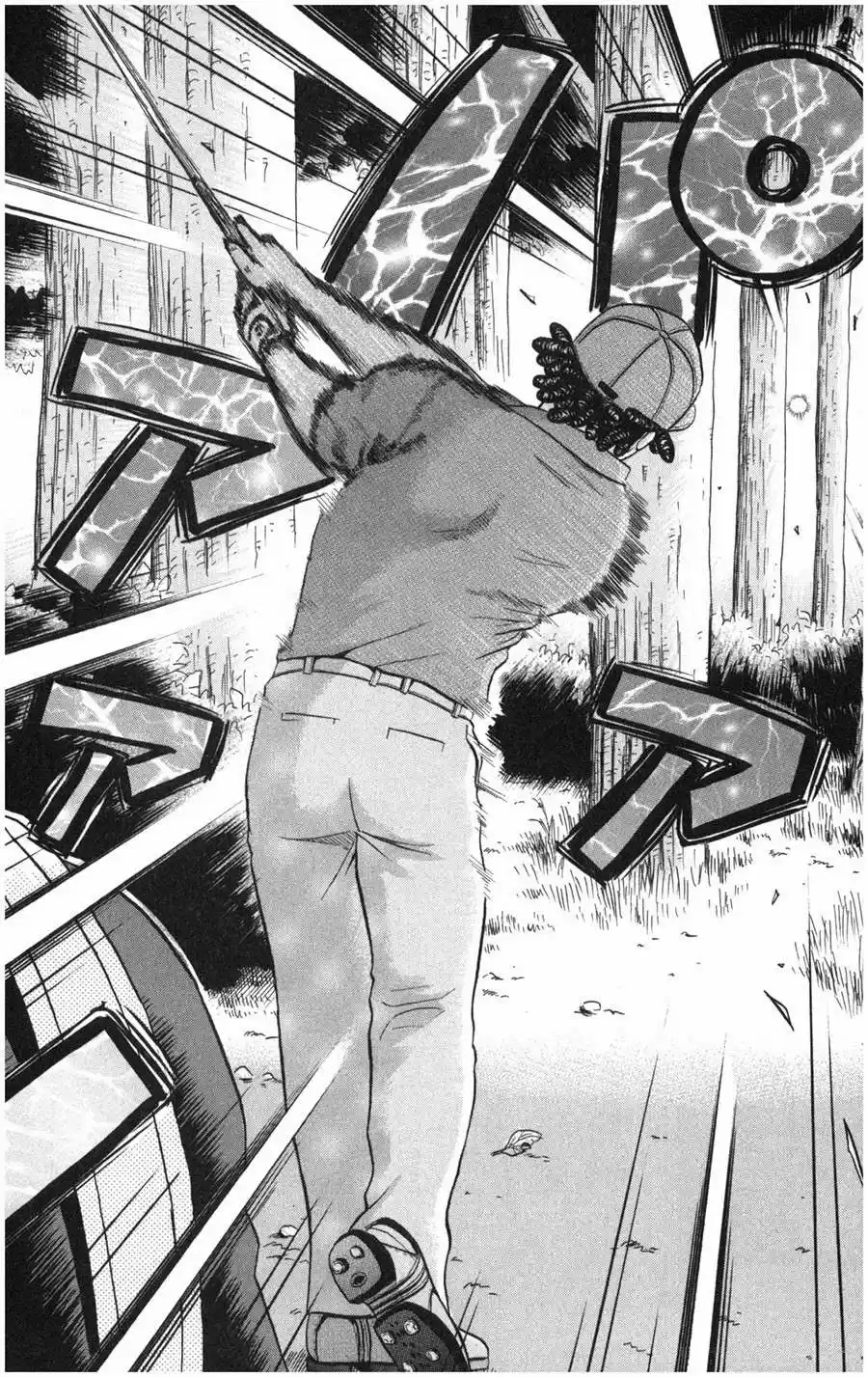 King Golf capítulo 9, página 19