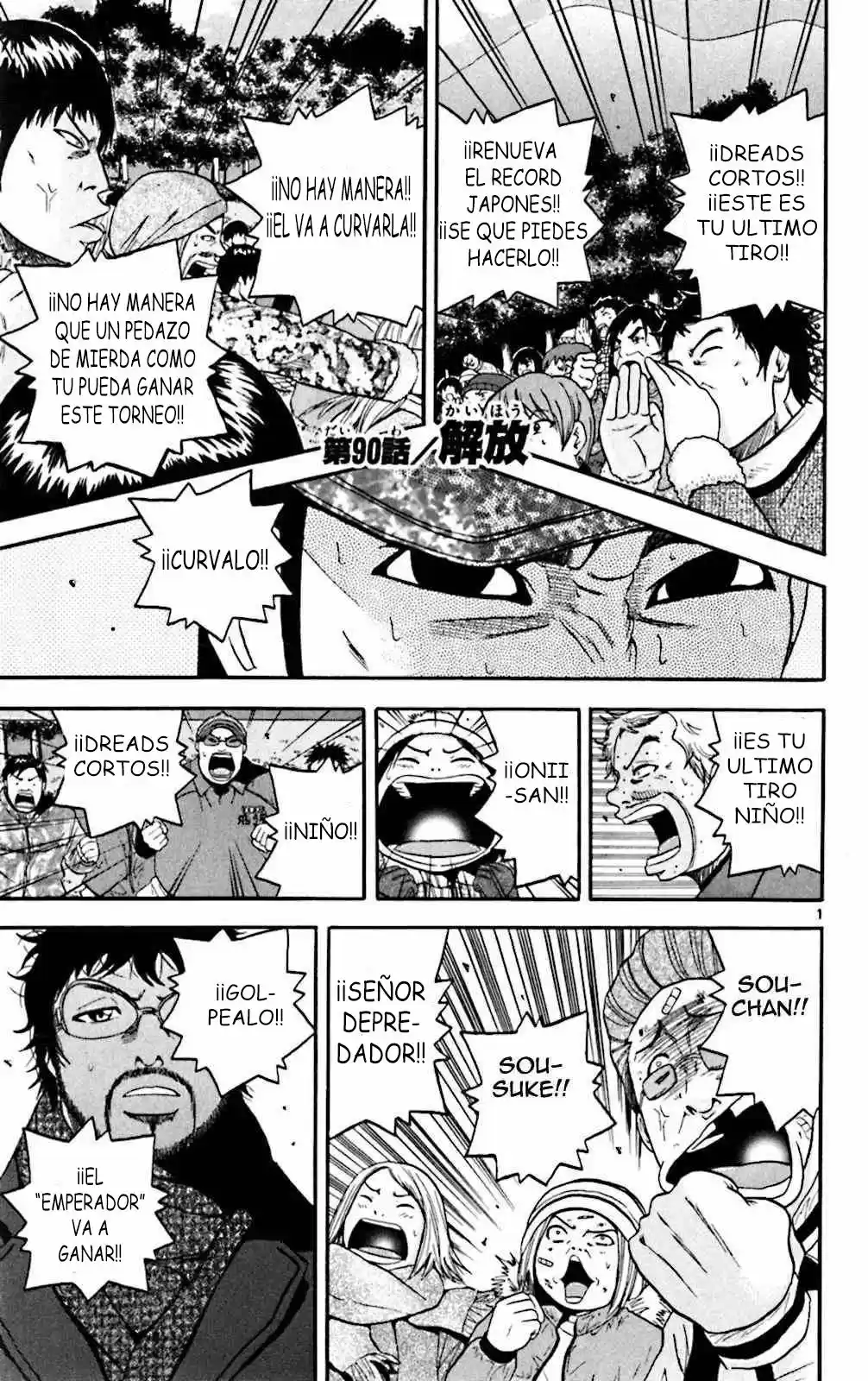 King Golf capítulo 90, página 5