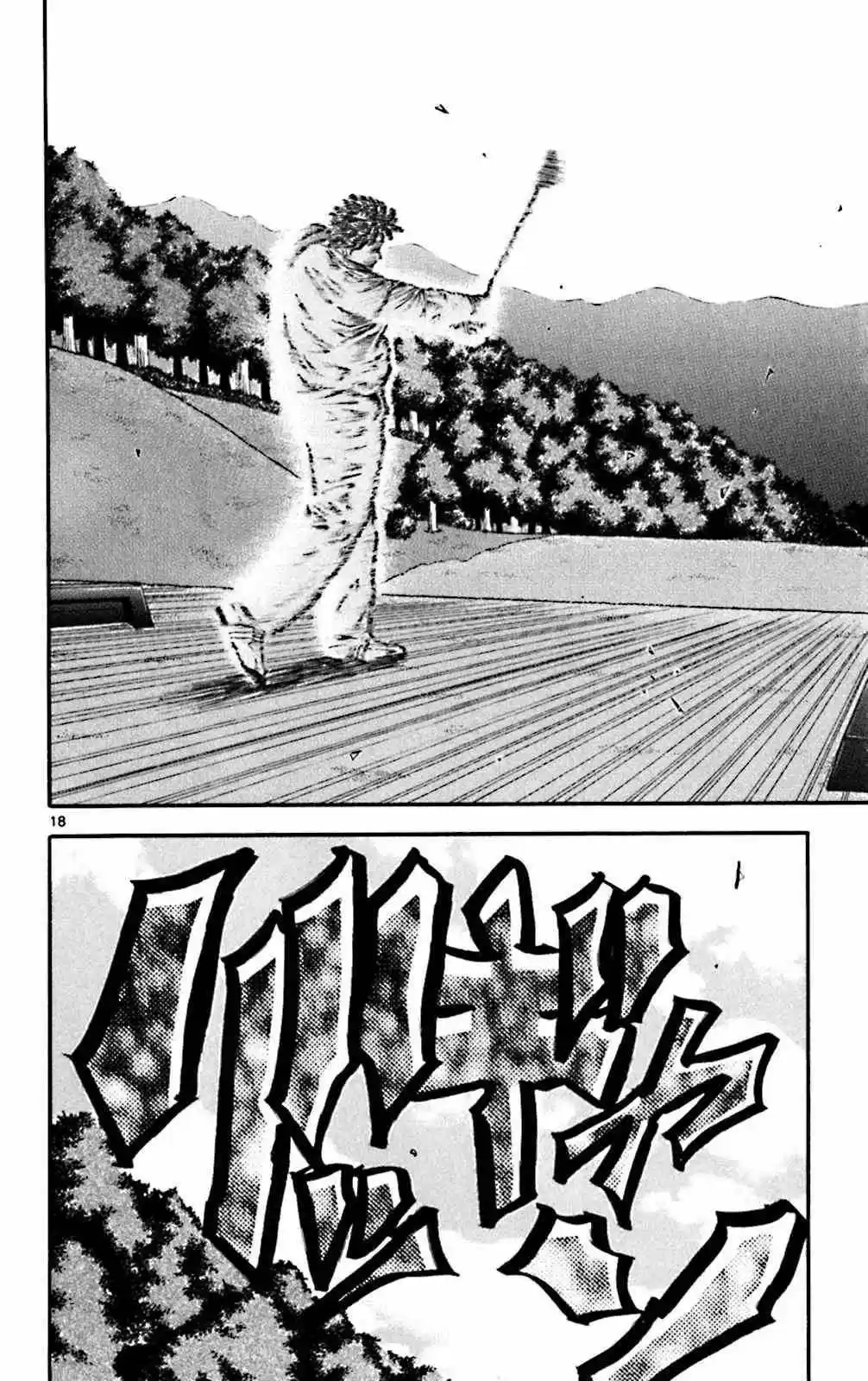King Golf capítulo 90, página 19