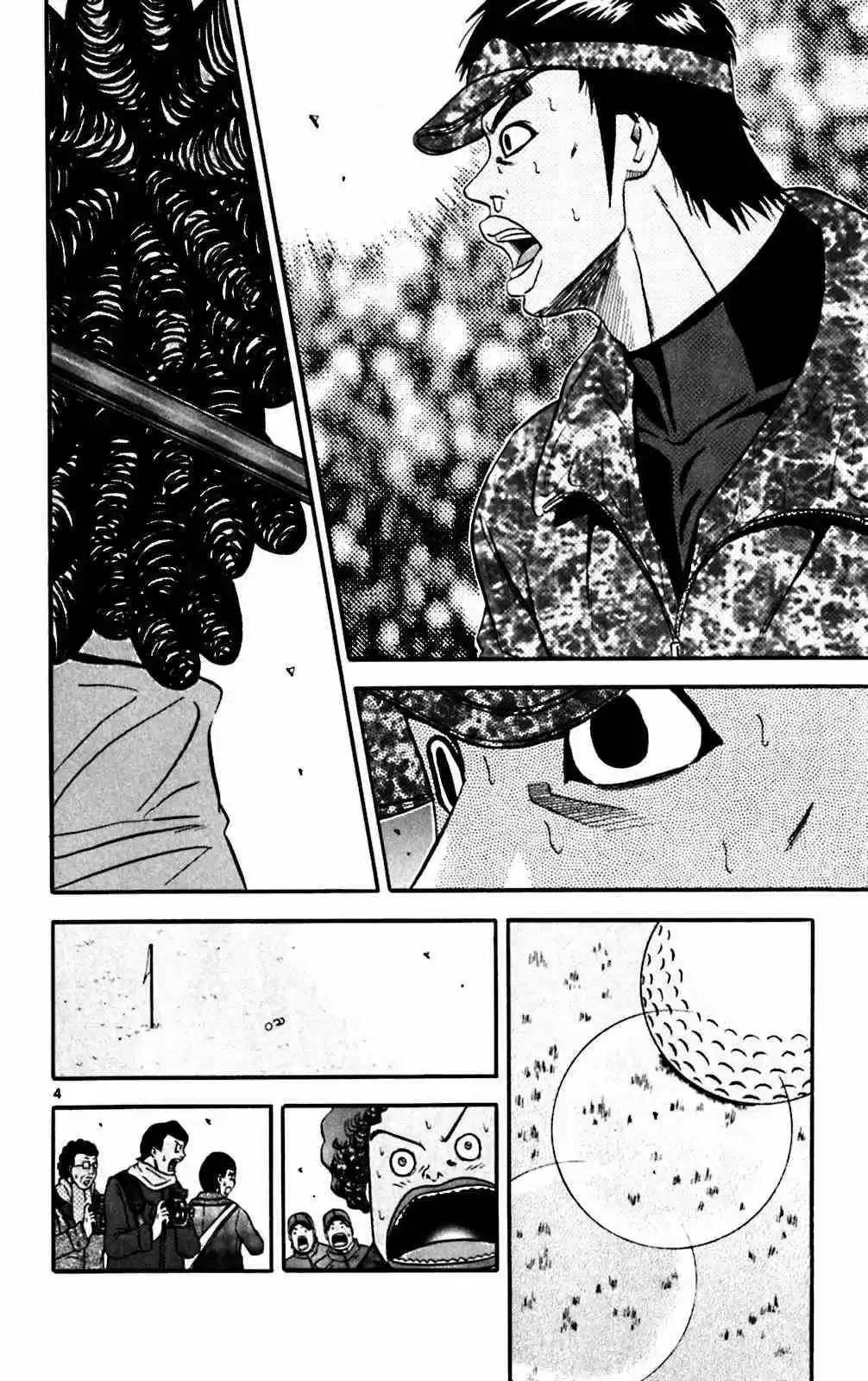 King Golf capítulo 91, página 8