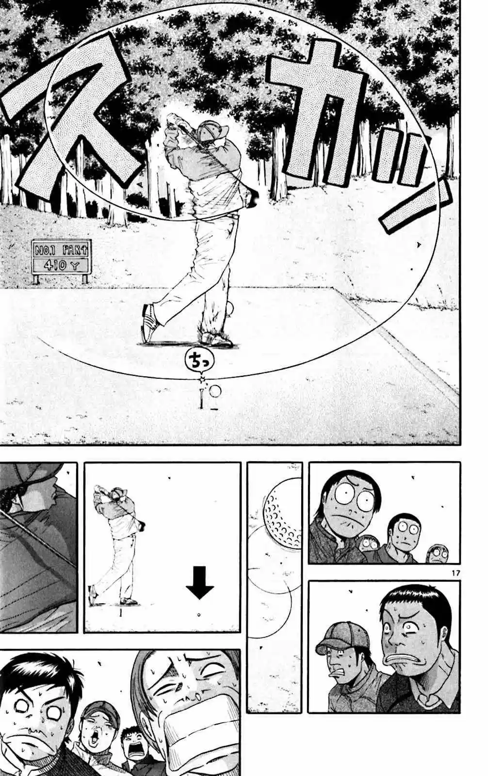 King Golf capítulo 93, página 20
