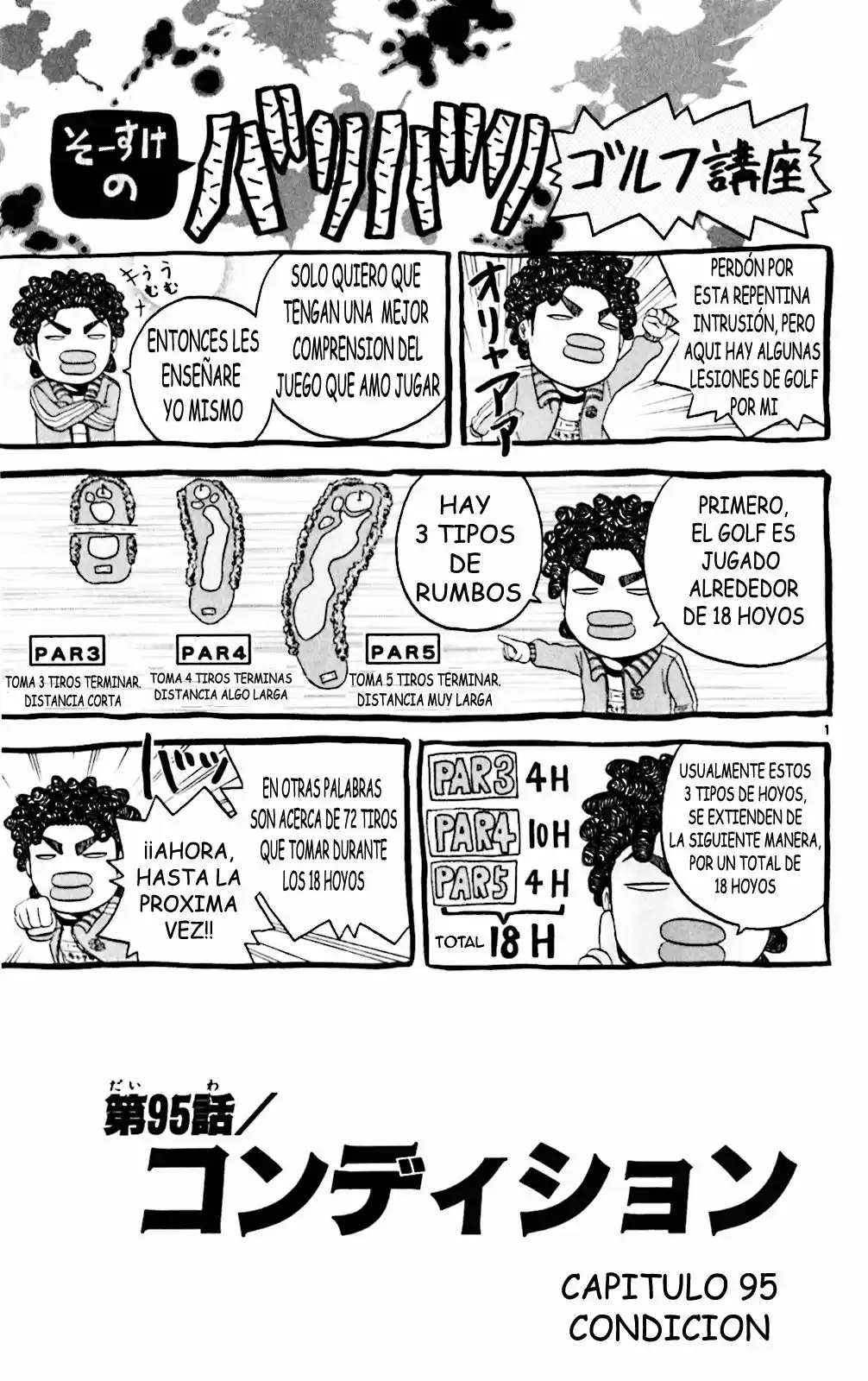 King Golf capítulo 95, página 6
